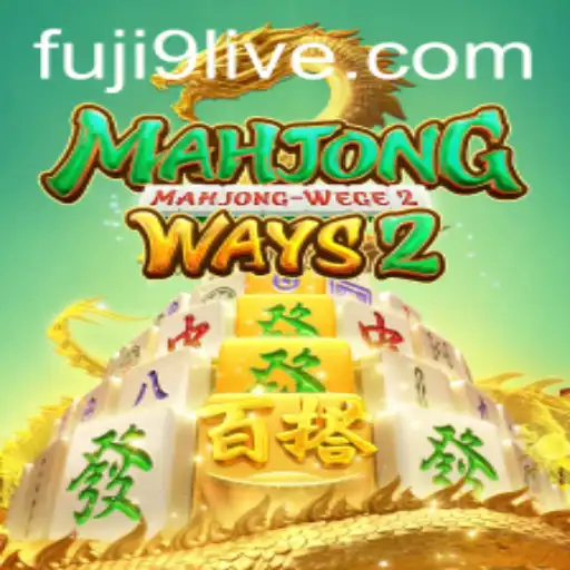 Exploring MahjongWays2 by FUJI9: A Modern Twist on a Classic Game
